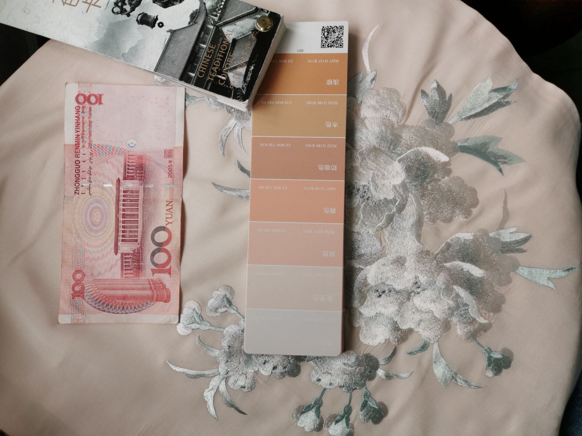 (Zhilantine) 2019 Spring harness Greetings Wind Full of Pre-sale