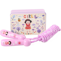Childrens skipping rope for kindergarten beginners adjustable primary school students first grade 6-year-old wear-resistant rope for fitness