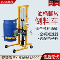 Youcheng Forklift Oil Barrel Raise Pin Truck Round Barrel Loading Truck Weighing Hydraulic Forklift Iron Barrel Plastic Barrel Truck