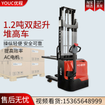 1 0-1 2 tons double-lifting electric stacker