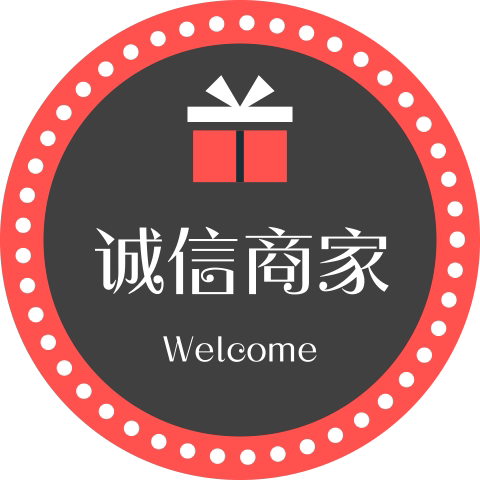 莆鑫商贸的LOGO