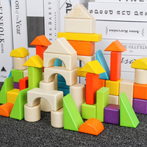 Childrens building blocks toys 3-6 years old boys baby puzzle assembly 1-2 years old toddler girls early education wooden building blocks