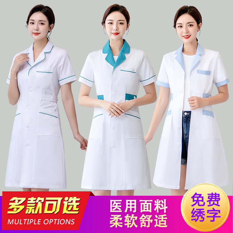 Summer nurse thin beautician hospital pharmacy doctor uniform