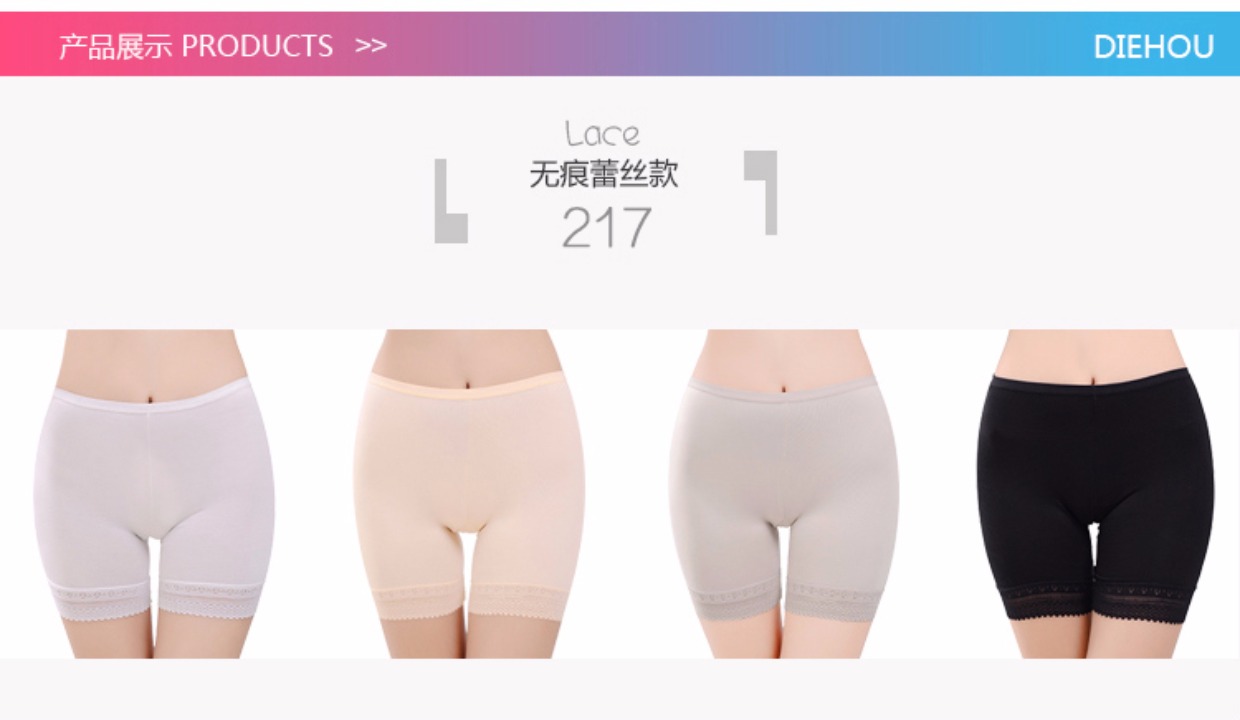 3 quần an toàn chống chiếu sáng nữ sinh ren chất liệu cotton băng lụa cỡ lớn bảo hiểm quần short legging mặc mùa hè quần short kaki nữ