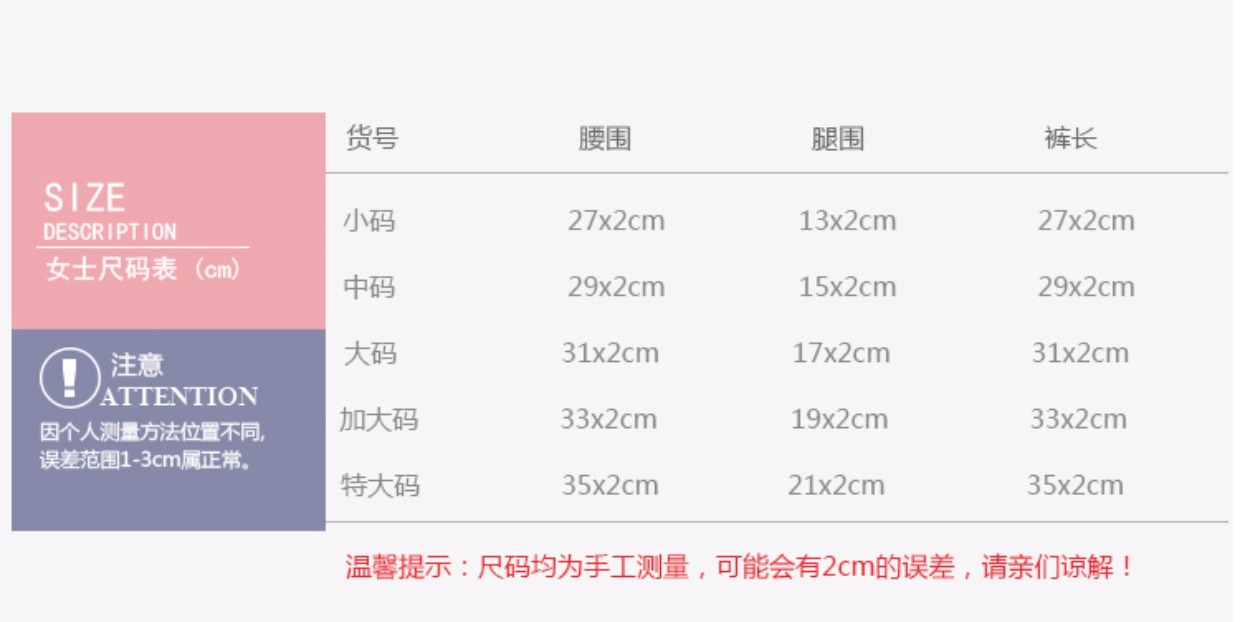 3 quần an toàn chống chiếu sáng nữ sinh ren chất liệu cotton băng lụa cỡ lớn bảo hiểm quần short legging mặc mùa hè quần short kaki nữ