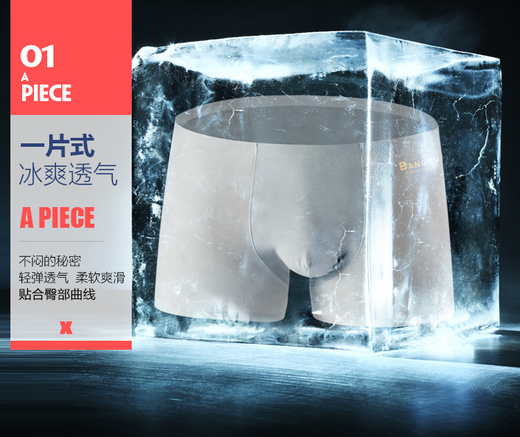 3 nam tải không có dấu vết băng lụa boxer tóm tắt tập tin cotton kích thước lớn quần thanh niên giữa eo quần short thoáng khí do lot nu