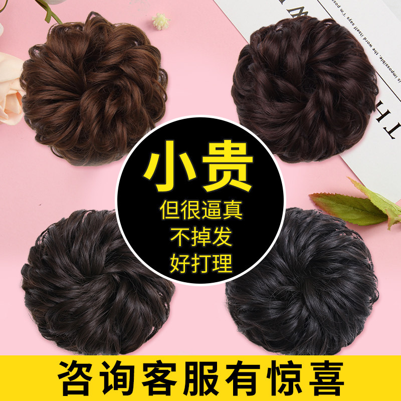 Real hair balls hair ring wig headdress women's hair bag fake flower bud head flower roll grab clip disc hair artifact fluffy lazy man