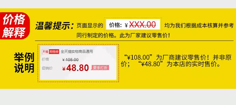 Perruque Les cheveux longs - Ref 2610255 Image 21