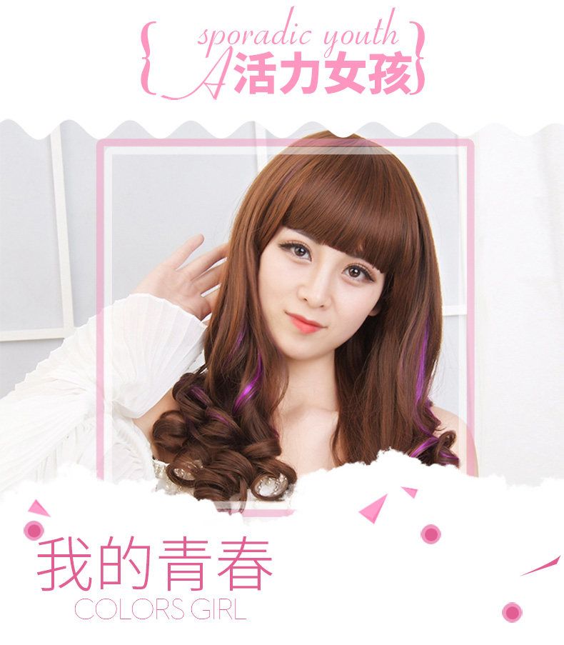 Perruque Les cheveux longs - Ref 2610255 Image 8