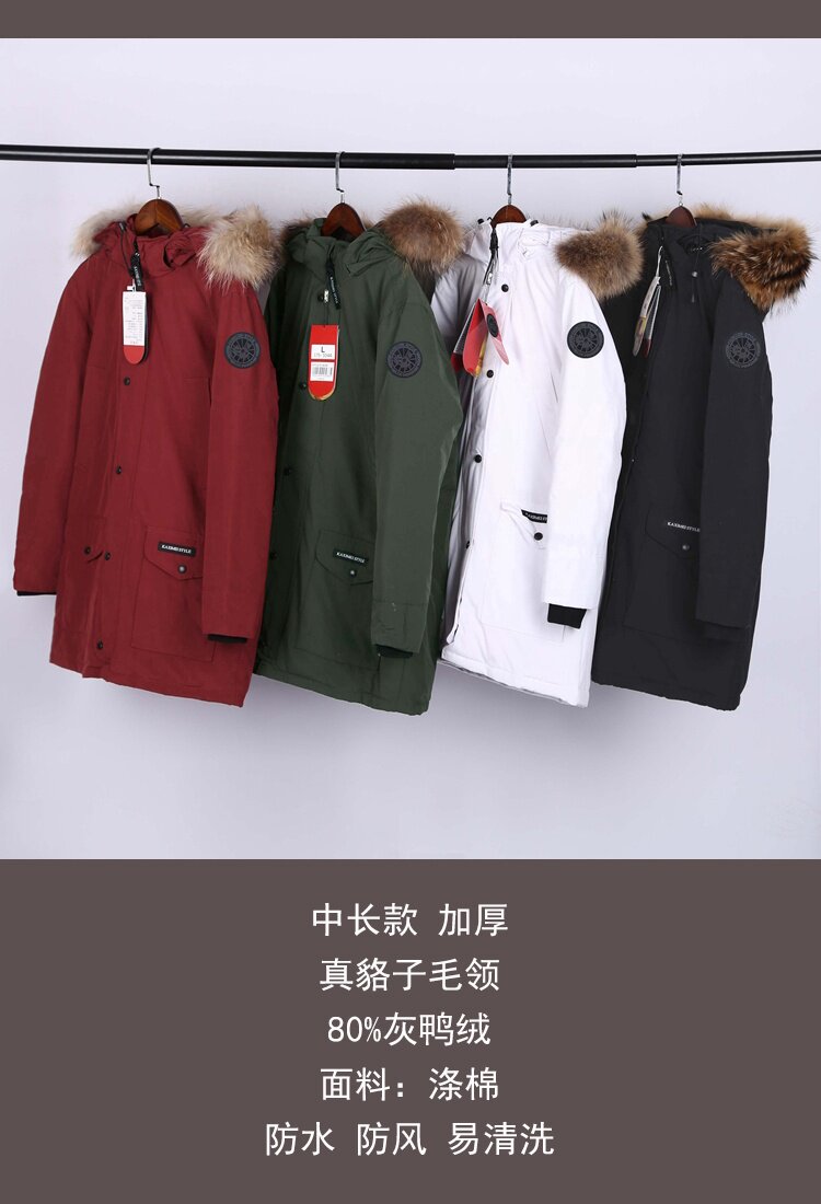 Blouson homme   OTHER en Polyester - Ref 3122609 Image 11