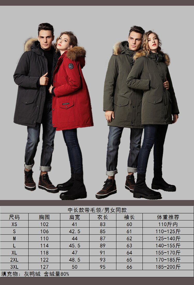 Blouson homme   OTHER en Polyester - Ref 3122609 Image 9