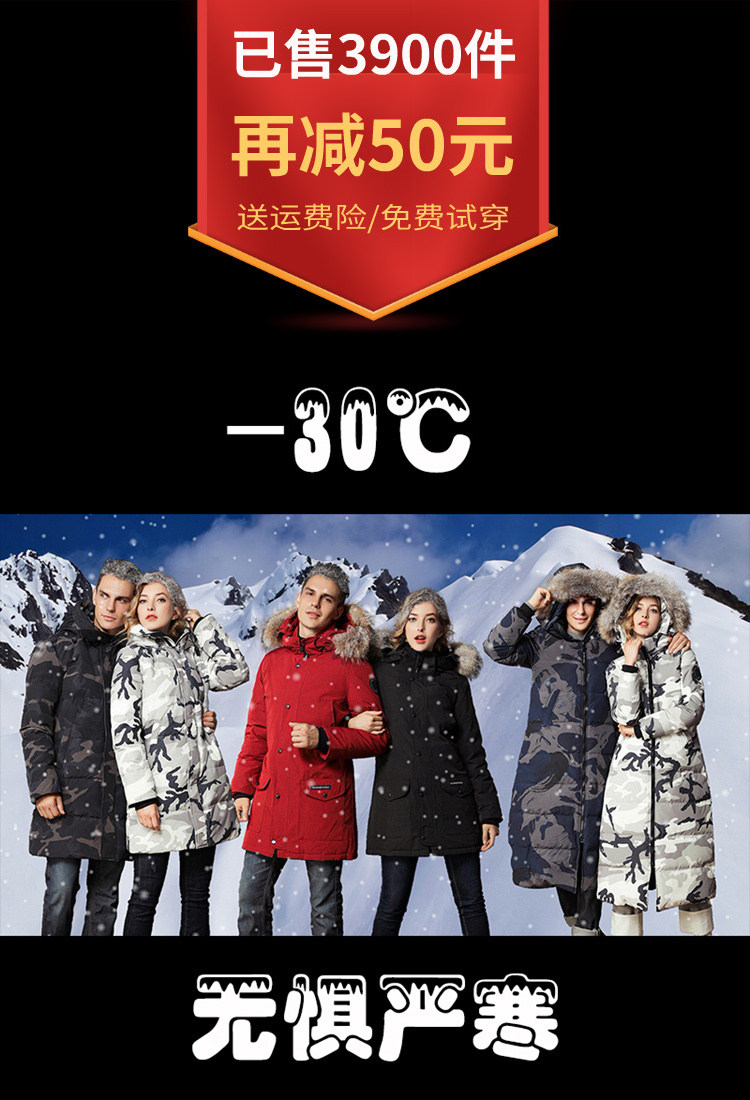 Blouson homme   OTHER en Polyester - Ref 3122609 Image 6