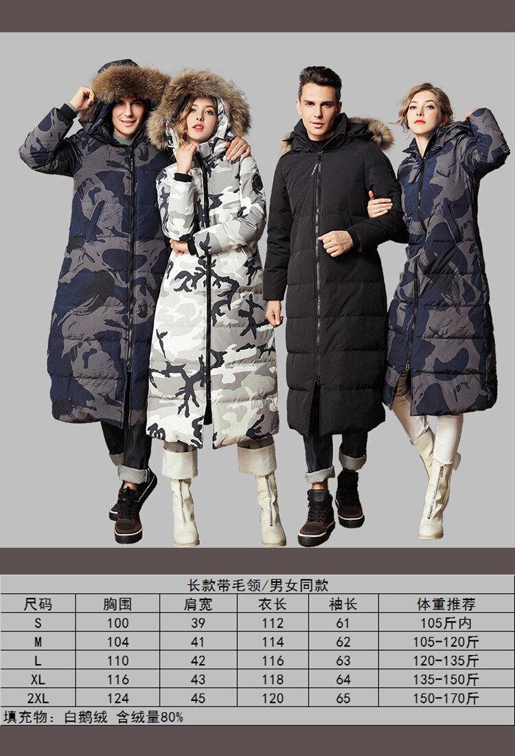 Blouson homme   OTHER en Polyester - Ref 3122609 Image 7