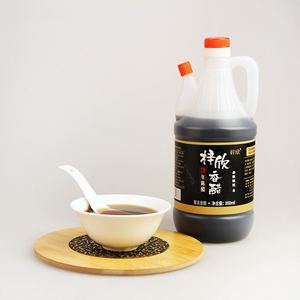 【三福来】香醋800ml*2瓶