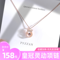  Clavicle chain female net red tide Smart crown sweet and fresh wind Sterling silver rose gold necklace girls  day Tanabata gift