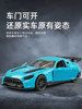 Kawei Alloy Toy Car for Boys, Toy Car Model, Children's Pull-Back Car, Realistic Sports Car, Mini Racing Car