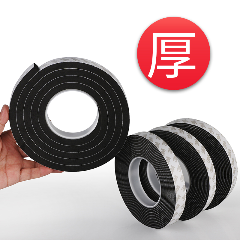 3M foam adhesive tape foam single-sided glue powerful black eva sponge anti-crash sealant strip Automotive electronic shockproof anti-slip thickened 4-5-6-8-10mm buffer soundproof glued single-sided adhesive sticker