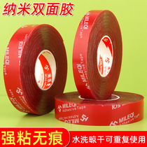 Milotte Adhesive Tape Powerful Adhesive Transparent Red Film Double-sided Adhesive Tape Cell Phone Repair Screen Touch Screen Back Glue Fixed Double-sided Adhesive Tape Powerful Ultra-thin no-scratched double-sided adhesive tape