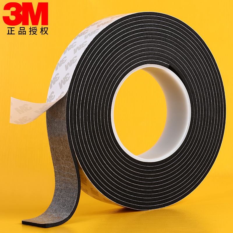 3m black sponge single-sided adhesive tape powerful no-dent foam waterproof and anti-crash buffer soundproof adhesive sticker 1-2-3mm thick 5 m long
