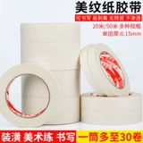 Ti 绾 ︾ 濊      ﹁ 娼 娼 柗 钄 钄 敾绾 敾绾 敾绾 敾绾 敾绾 鍏 鍏 鑳 鑳 镓 呴 庢 湳 湳 湳 湳 湳 湳 湳 湳 呴 庢 湳 湳 湳 湳 湳 湳 湳湳 湳 湳 湳 湳 湳钘 ㄧ  镄 镄 镄 镄 镄 镄 鍒 鍒 鍒 壊 嶆 嶆   瀹氲 瀹氲 瀹氲 瀹氲 瀹氲 瀹氲 瀹氲 瀹氲 瀹氲 瀹氲 瀹氲 瀹氲瀹氲 瀹氲 瀹氲 瀹氲 瀹氲