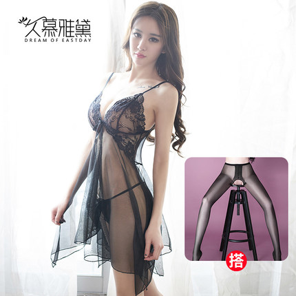 大码制服女性感情趣内衣服sm开档紧身激情套装透视夜火用品血滴子-tmall.com天猫