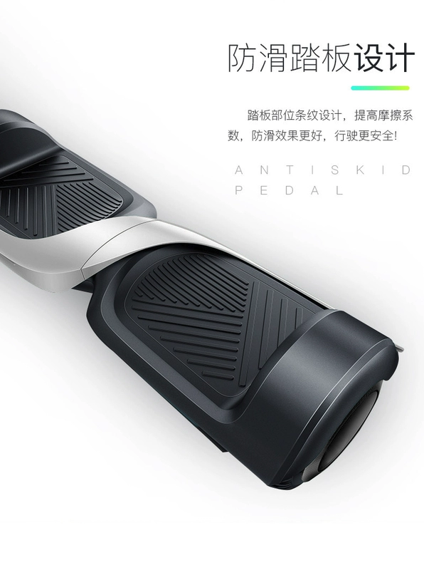 Winder điện thông minh cân bằng trẻ em xe người lớn hai bánh xe tay ga hai bánh cơ thể xoắn xe trôi xe - Smart Scooter