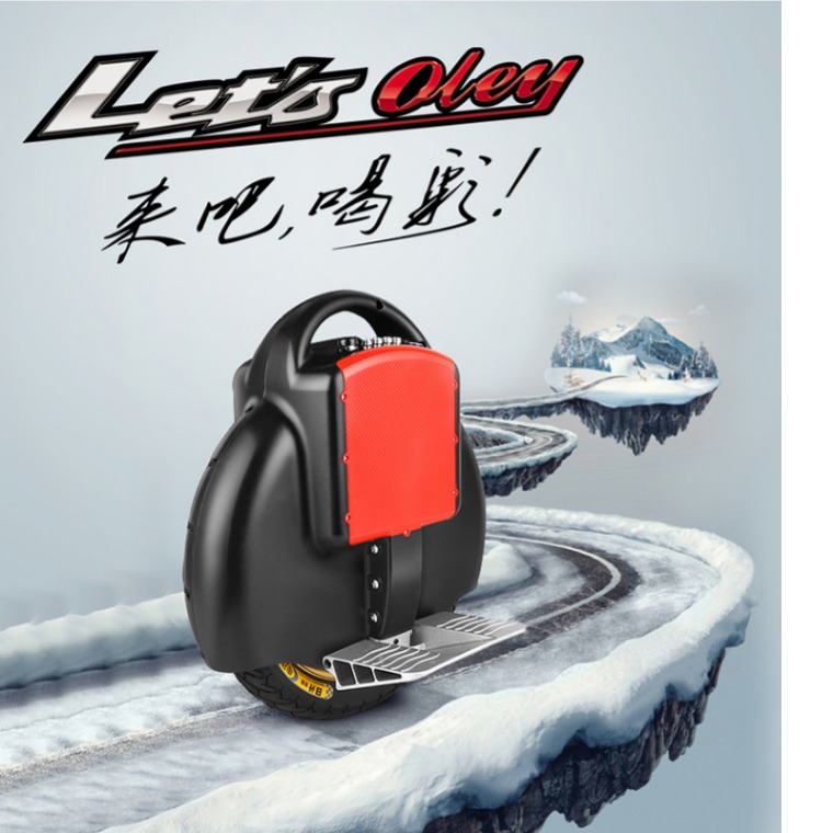 Winder xe điện thông minh tự cân bằng xe người lớn đơn bánh xe cơ thể cảm giác rover xe trôi xe xe cân bằng cho bé