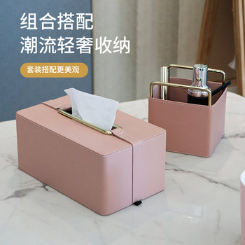 Light luxury high-end creative household tissue box