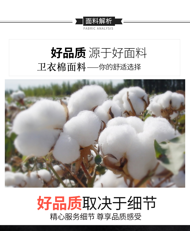 Sweatshirt femme en Coton - Ref 3217336 Image 12