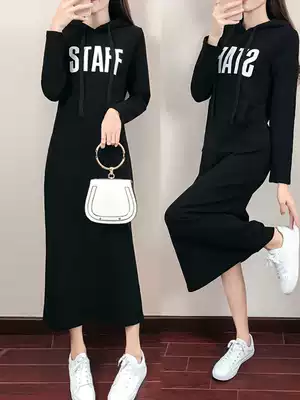 Spring and Autumn Thin models plus velvet sweater 2021 new women's long sleeve Korean version of loose spring and autumn hooded long knee dress
