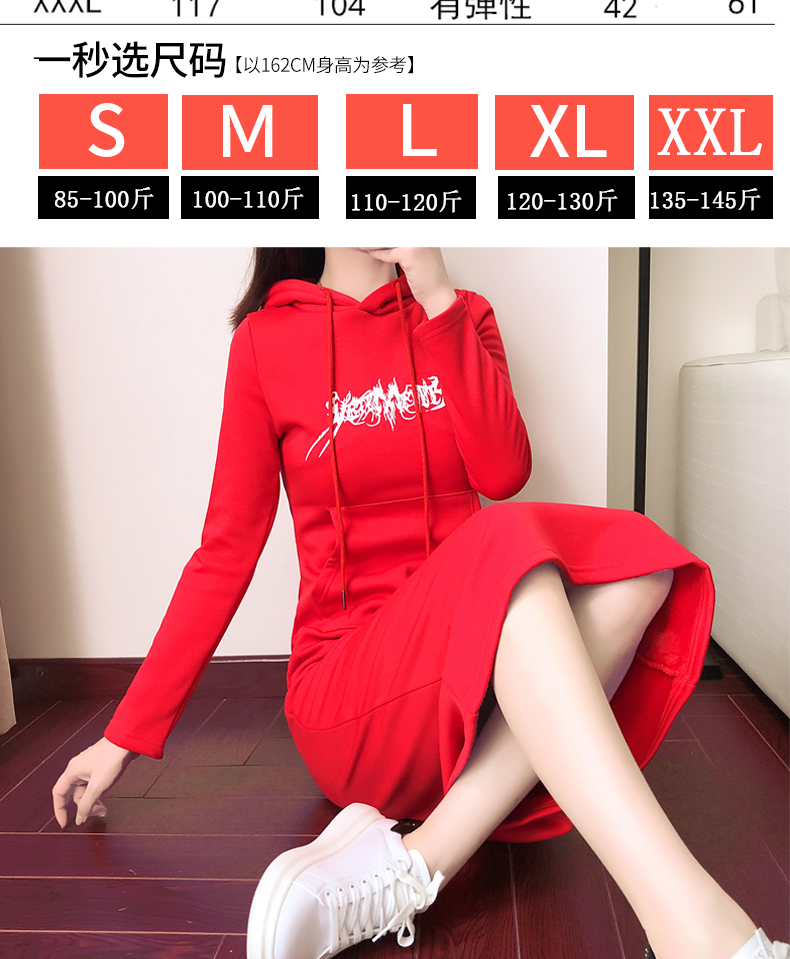 Sweatshirt femme en Coton - Ref 3217336 Image 18