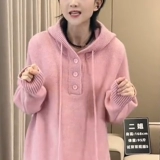 Трикотажная толстовка с капюшоном, демисезонный свитер для отдыха, увеличенная толщина, премиум класс