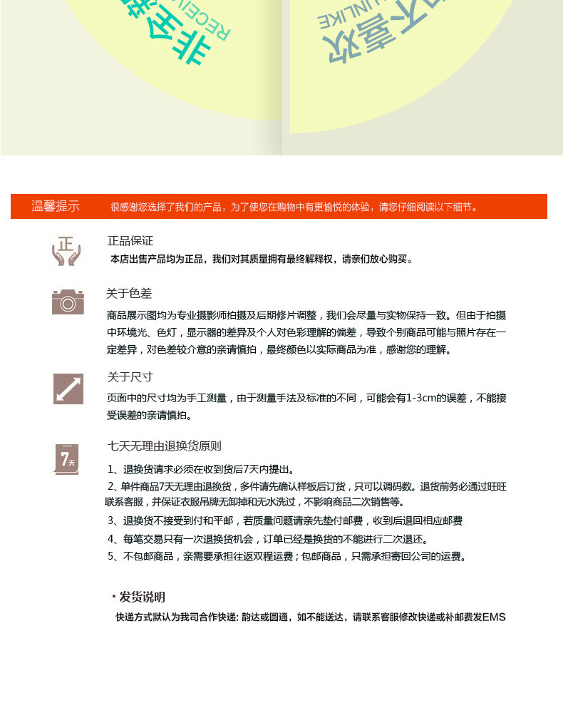 Sweatshirt femme - Ref 3216442 Image 26