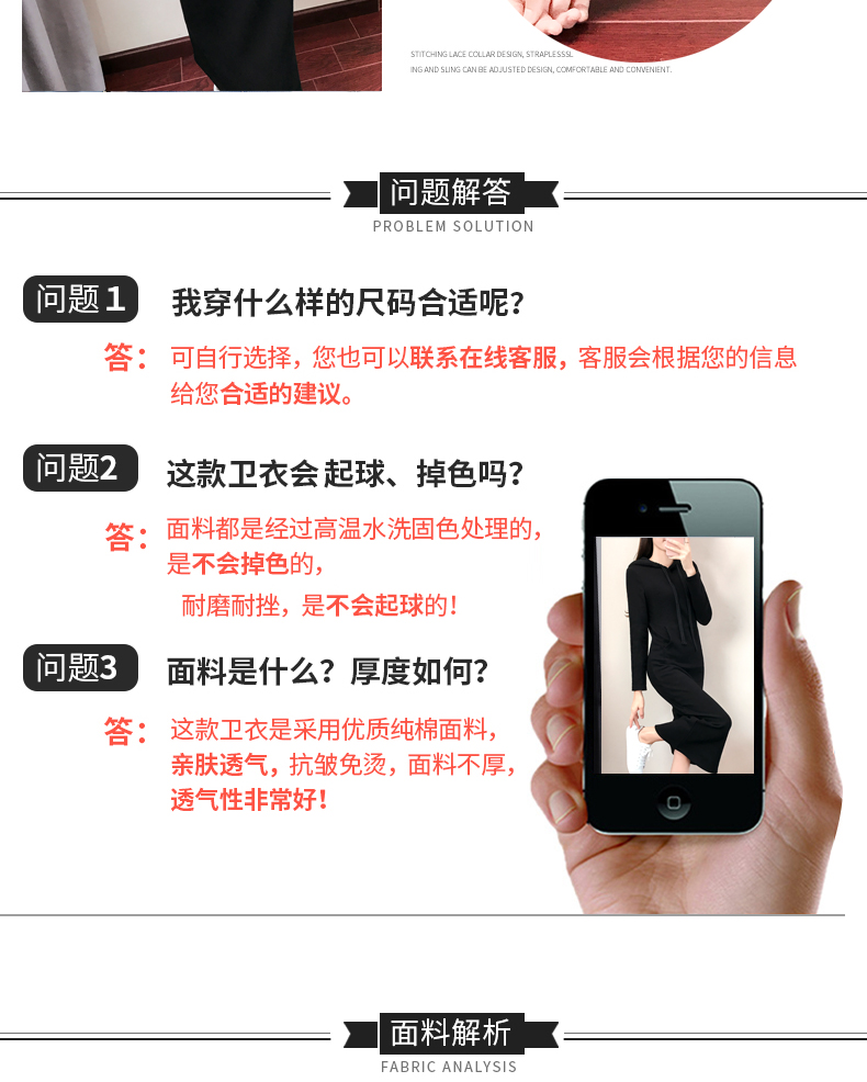 Sweatshirt femme - Ref 3216442 Image 11