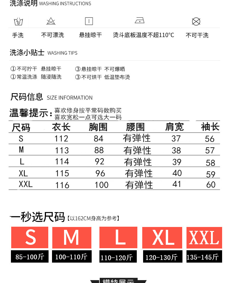 Sweatshirt femme - Ref 3216442 Image 17