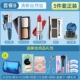 Bộ mỹ phẩm Lancer trang điểm trọn bộ cho sinh viên mới bắt đầu kết hợp làm đẹp chính thức cửa hàng chính thức trang web chính hãng