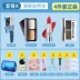 Bộ mỹ phẩm Lancer trang điểm trọn bộ cho sinh viên mới bắt đầu kết hợp làm đẹp chính thức cửa hàng chính thức trang web chính hãng