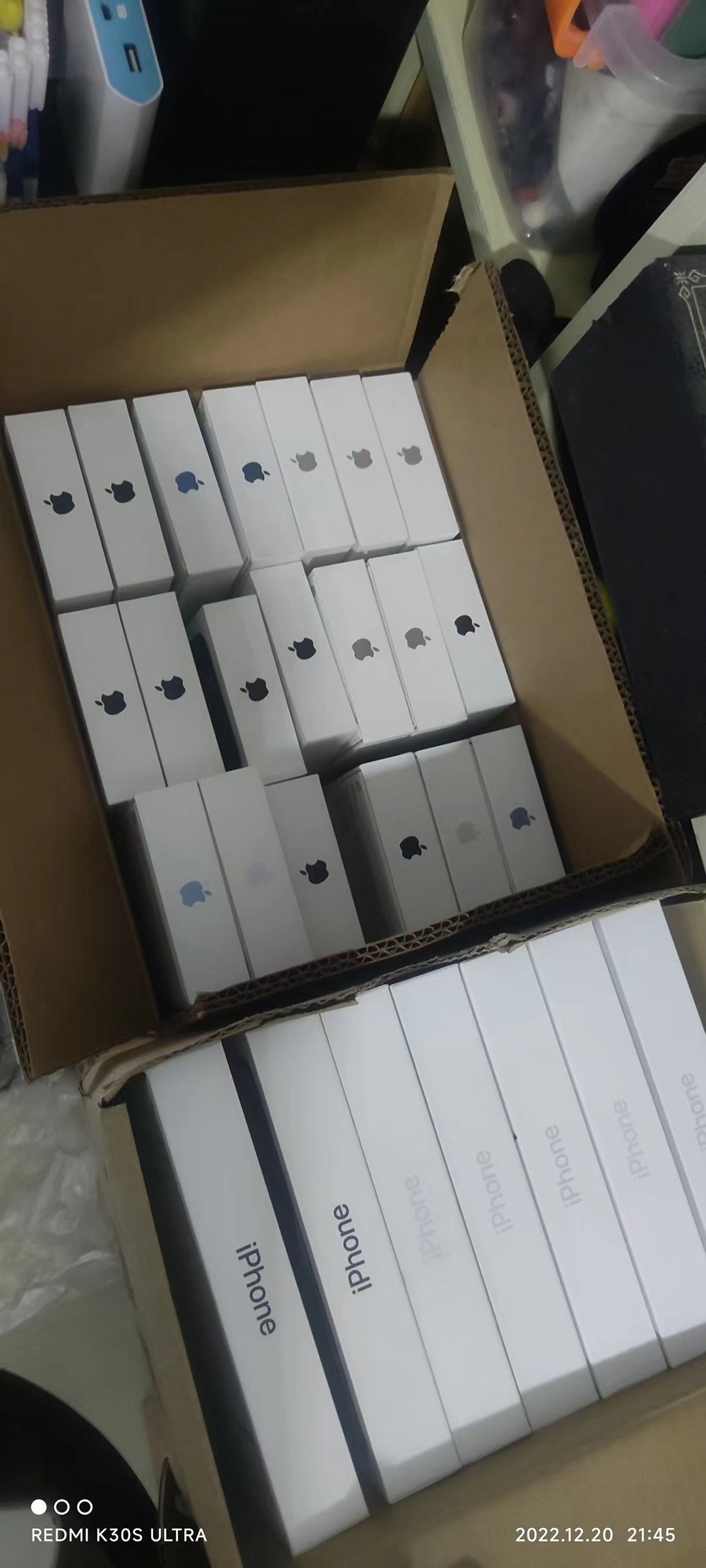 The Ren Shii Intelligent Equipment-Taobao