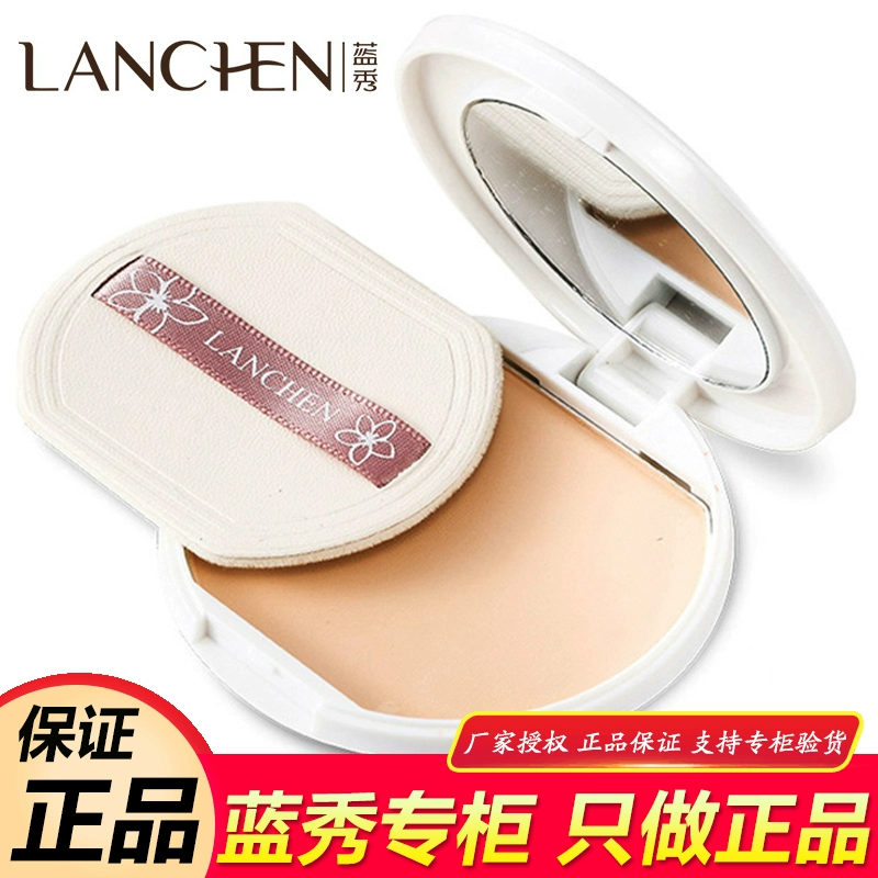 Lanxiu Soft Light Silky Satin Pressed Powder 8.5g [Bản nâng cấp] Kiềm Dầu Lâu trôi, Che Khuyết Điểm Trang Điểm, Làm Sáng Da Chính Hãng - Bột nén