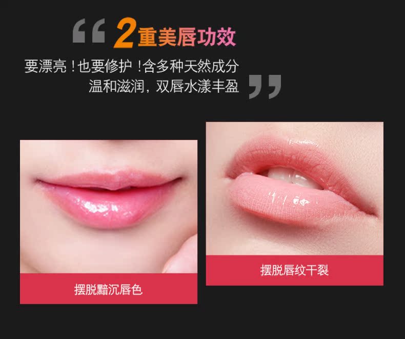 Son dưỡng môi màu Mentholatum dưỡng ẩm lâu trôi dưỡng ẩm chống nứt nẻ không thấm nước cho học sinh son merzy m5