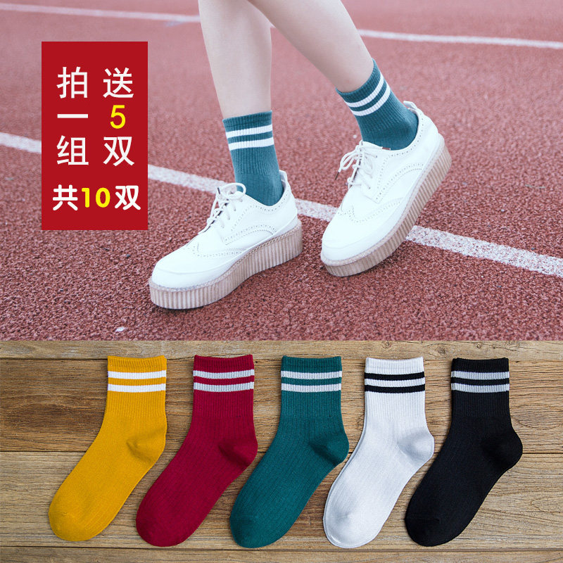 Socks Children Korean version Cylinder Ulzzang College Wind Sports 100 lap days Autumn Winter Bubble Socks women's wave