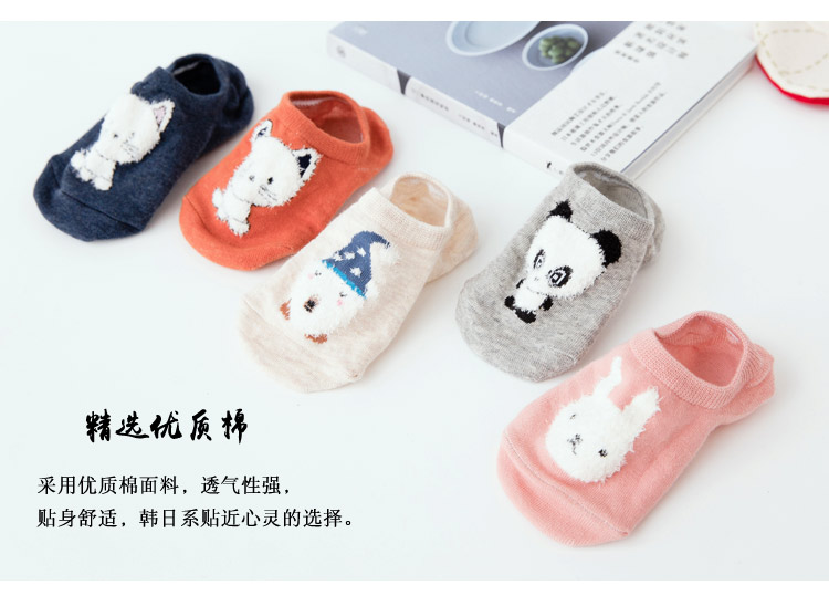 Vớ nữ mùa xuân và mùa hè cotton ladies vớ vô hình Nhật Bản dễ thương vớ thuyền nông miệng vớ trượt Hàn Quốc thấp để giúp vớ cotton