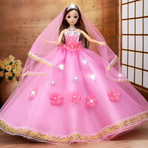 Change in dress Wedding Dress Ballet to Doll Suit Gift Box Girl Birthday Gift Children Toys Super Big Princess Girl Girl