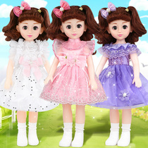 Will talk smart foreign doll girl child toy princess emulation super big number cloth 2022 new New Years gift