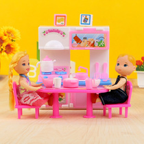 Girl Childrens Home Toys Foreign Dolls Accessories Mini Kitchen Dining Room Combo Suit Little Doll Home Play
