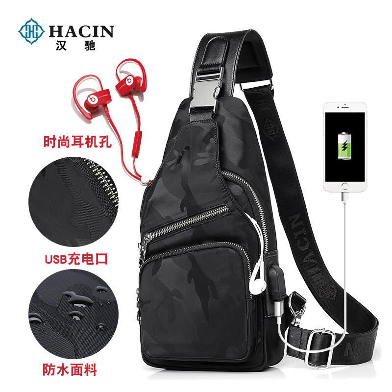 Chest bag men's canvas messenger bag men's casual shoulder bag trendy camouflage Oxford cloth diagonal chest bag small backpack