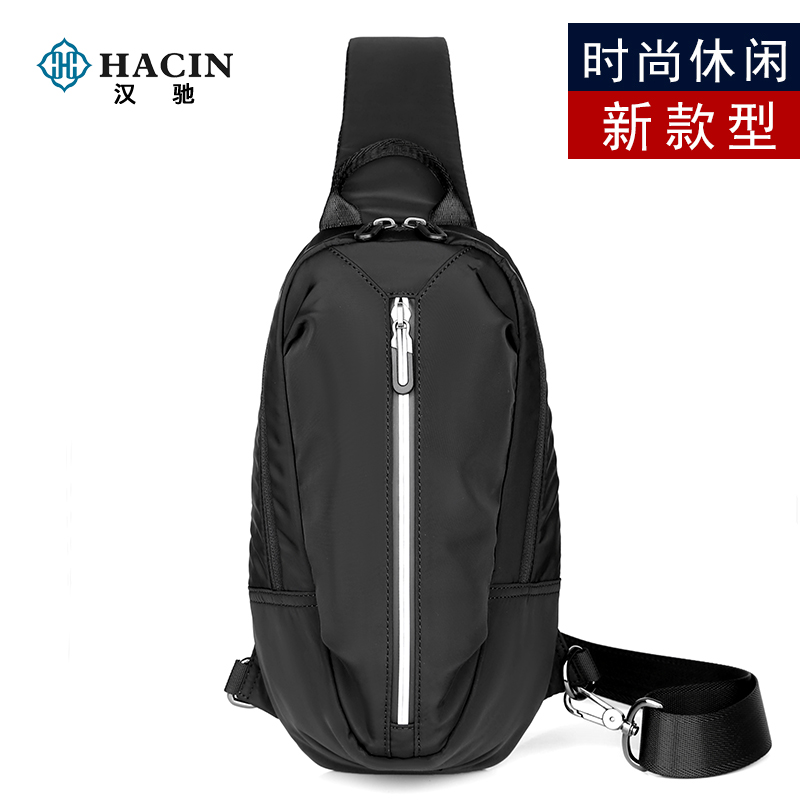 Chest bag men's casual shoulder bag messenger bag Oxford cloth men's bag fashion Korean version of the sloping shoulder bag tide brand small backpack