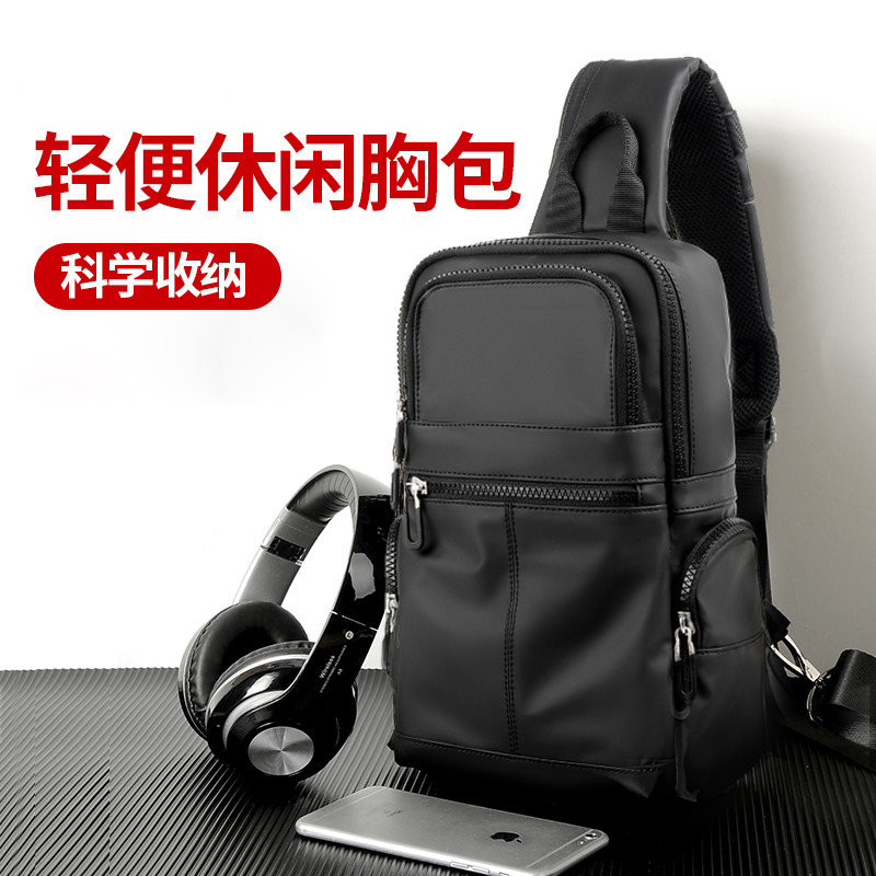 2023 New Chest Bag Men's Canvas Single Shoulder Diagonal Satchel Bag Buns Bags Oxford Buts Large Capacity Backpack Diagonal Shoulder Bag-Taobao