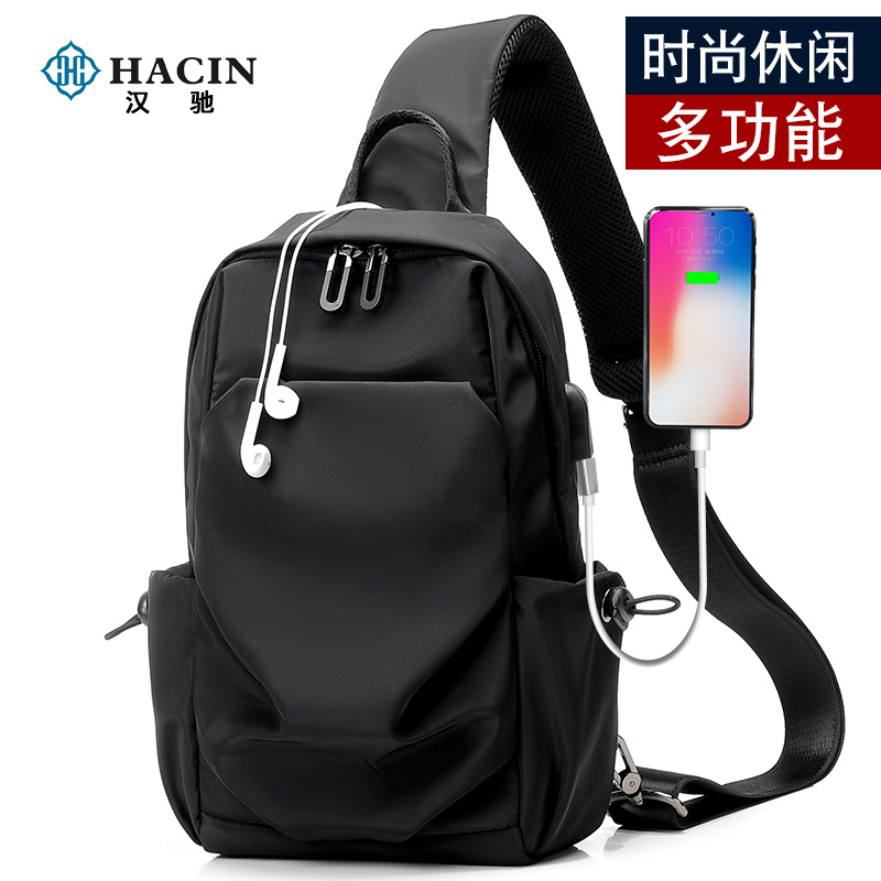 Chest bag men's shoulder small backpack messenger bag shoulder bag trendy men's bag casual men's fashion oblique shoulder bag summer