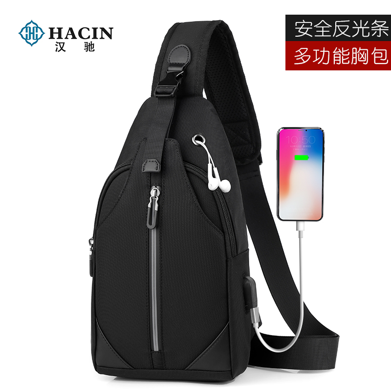 2021 new chest bag male and Korean version slanted shoulder bag casual Oxford cloth bag Shoulder Bag single shoulder bag Damp Men Bag Front Bag
